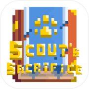 Scout's Sacrifice