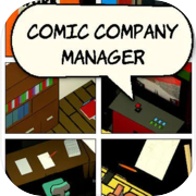 Comic Company Manager