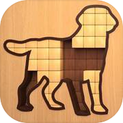 Wood Block Jigsaw Brain Puzzle