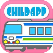 Play Vehicle - Train : CHILD APP 1th