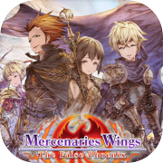 Mercenaries Wings: The False Phoenix