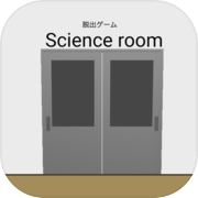 Play 脱出ゲーム Science room