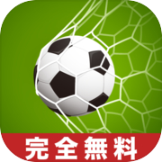 Play (JAPAN ONLY) Soccer: Shoot, Score, Win!
