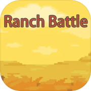 牧场大作战(Ranch Battle)