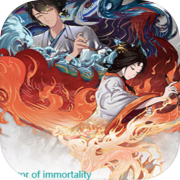 Play mirror of immortality