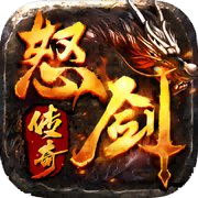 Play 怒剑传奇-散人追梦单职业