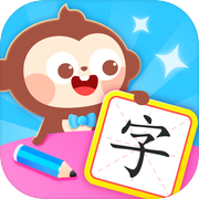 Play DuDu Learn Chinese Characters