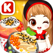 Play Chef Judy: Cup Rice Maker
