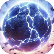 Play Planet Blast - Laser Quest