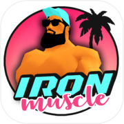 Play 3D bodybuilding fitness game -