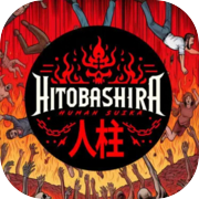 Hitobashira - Human Suika