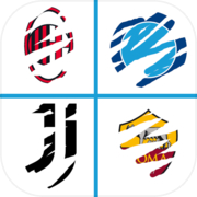 Play Italian League Guess Logo