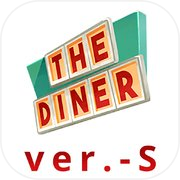 The Diner (research ver.-S)