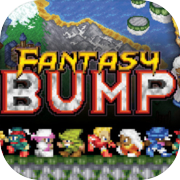 Fantasy Bump