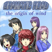 Dramatic Road : the origin of wind