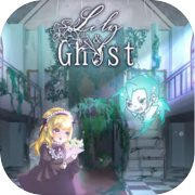 Lily & Ghost