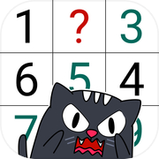 Extreme Sudoku: Classic Puzzle