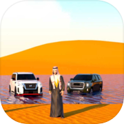 Play Drift Arab