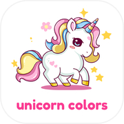 Unicorn Fill Colors 2023